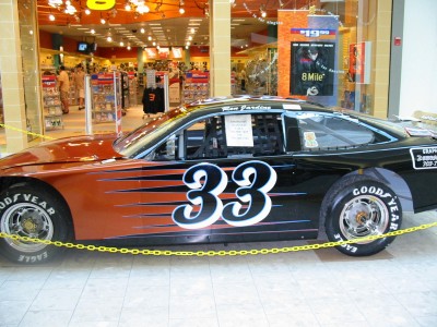 ManassasMall2003 028.jpg